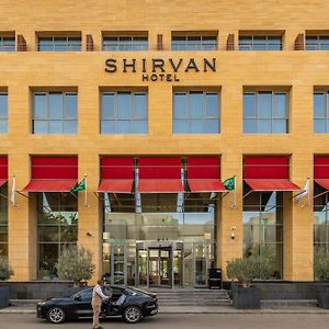Shirvan Hotel City Yard Jeddah
